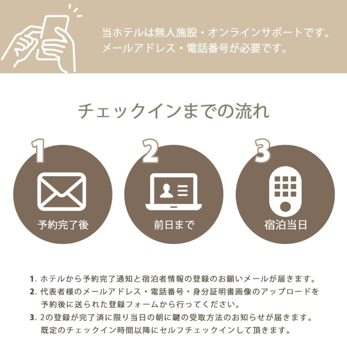 Luxes - 10 Min Hiroshima Station & 2Br Up To 10P Apartment Exterior foto
